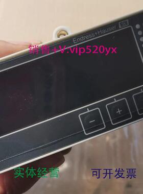 现货供应RIA45恩德斯豪斯E+HRIA45-A1A1全新多功能面板过程监控仪