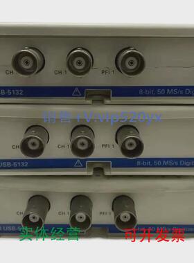现货供应NIUSB5133示波器功能ok需要的请询价！
