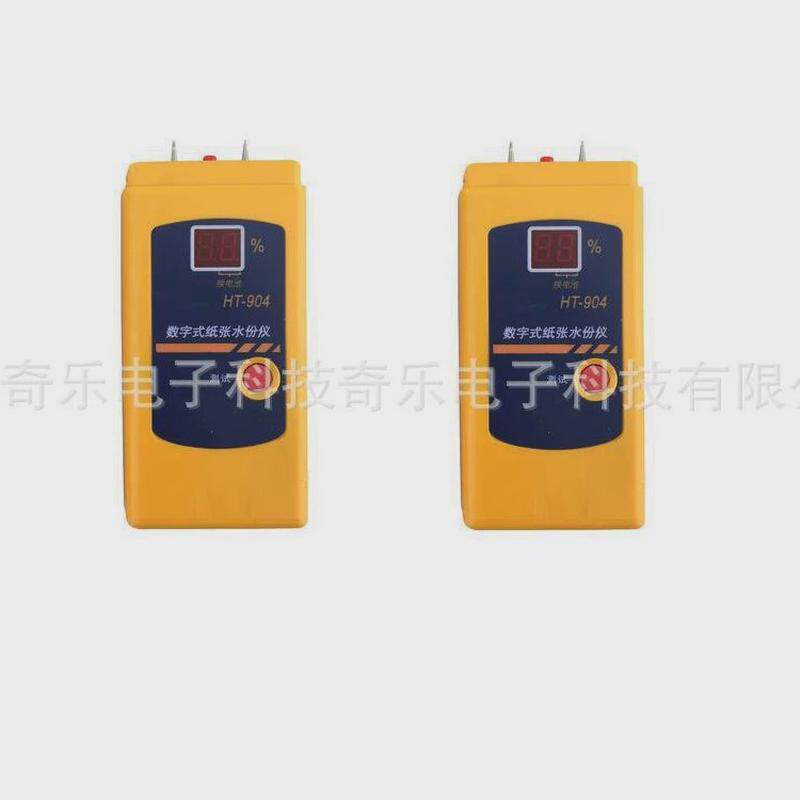 ht-904数字式水分水分计数字式纸张纸张仪