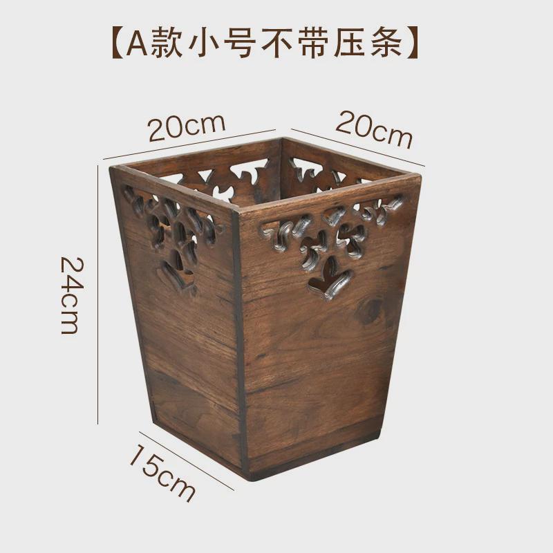 竹编藤编垃圾桶带盖家用客厅创意垃圾篓复古木质新中式卫生间批发