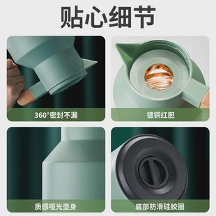 保温壶家用大容量暖水壶保温瓶热水壶宿舍便携玻璃内胆水壶暖水瓶