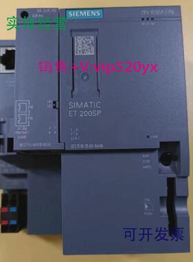 现货供应西门子模块6ES7510-1DJ01-0AB06ES7193-6AR00-0AA0议价