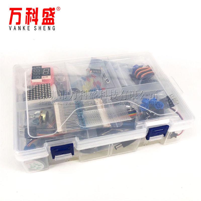 热销unor3入门套件初学者升级版学习套件