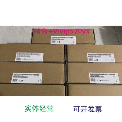 现货供应6AV21246AV2124-0GC01//0JC01/0MC01/0QC02/0UC02-0AX0/0