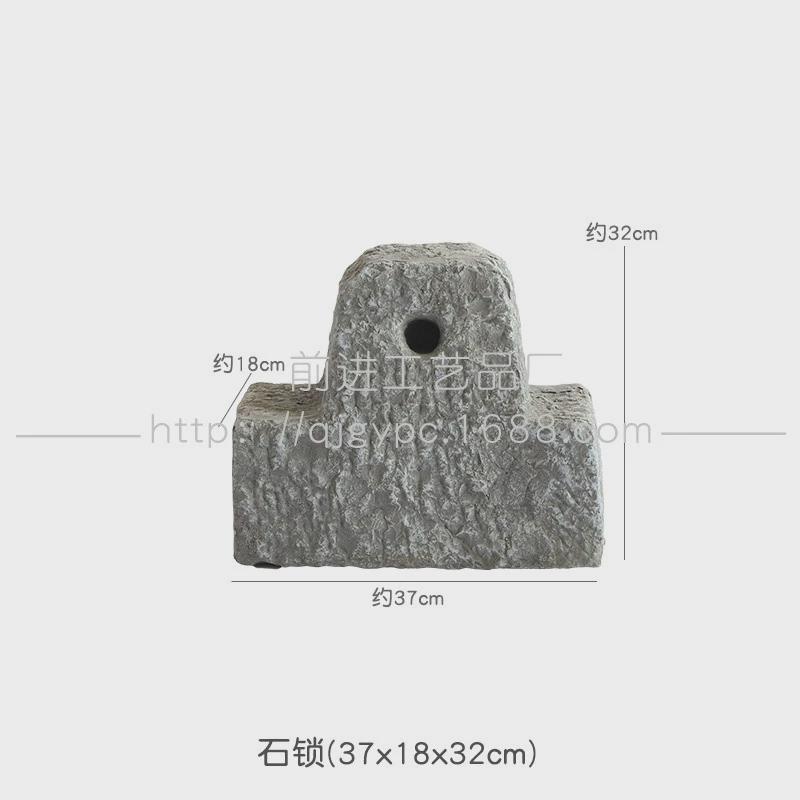 太湖石中式庭院日式景观摆件造景仿真石头地灯户外马槽拴马柱