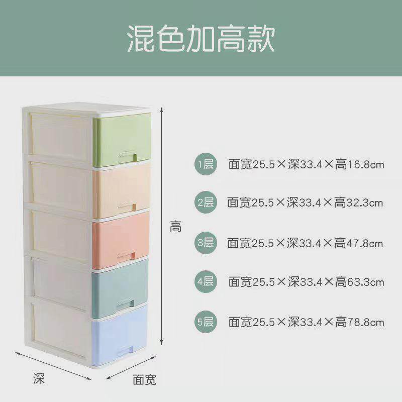 桌面收纳盒家用床头空隙办公收纳柜大号收纳盒简易组装收纳柜