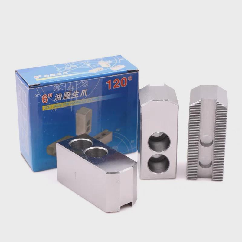 6寸液压卡盘气动卡盘卡爪软度60爪90度120度台湾标准