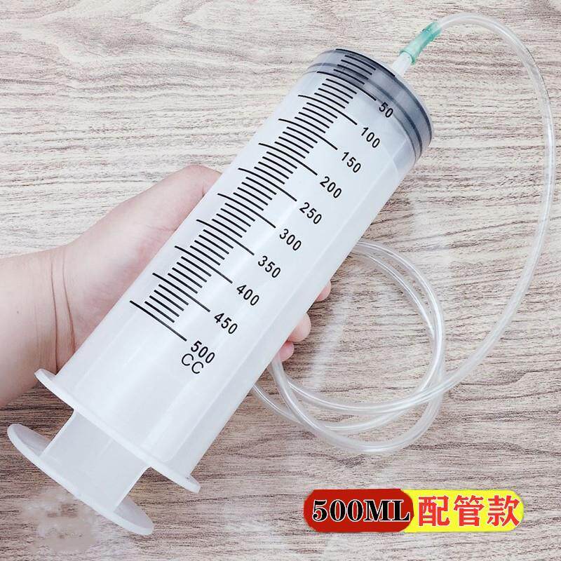 针筒机油注射器喂食用大号大口大容量塑料工业抽针管喂食灌肠工具