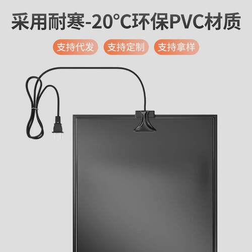 暖匠石墨烯发热融雪垫屋顶厂房户外除雪加热垫台阶楼梯防滑融雪毯