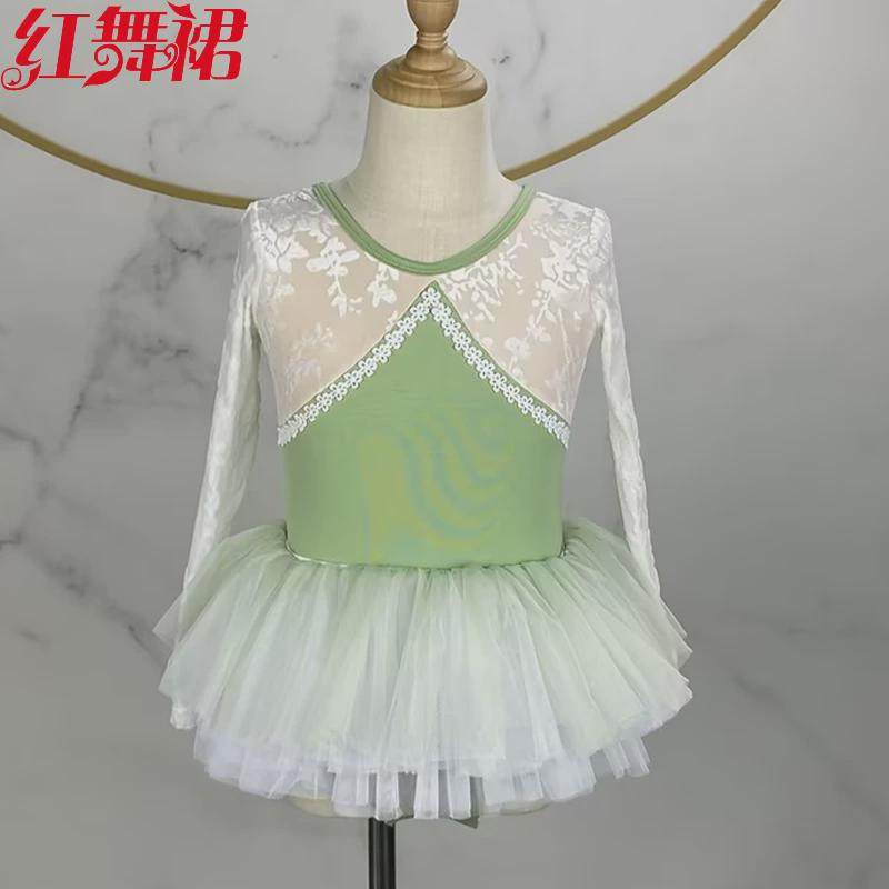 红舞裙儿童舞蹈体操芭蕾形体练功服女秋季新款丝绒压花长袖连体服,运动/瑜伽/健身/球迷用品,芭蕾舞服,淘宝优惠券,粉丝福利购,淘宝优惠卷