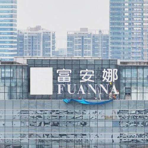 定制楼顶大型点阵字高空安装广告牌楼顶铝板发光字外露灯珠冲孔字