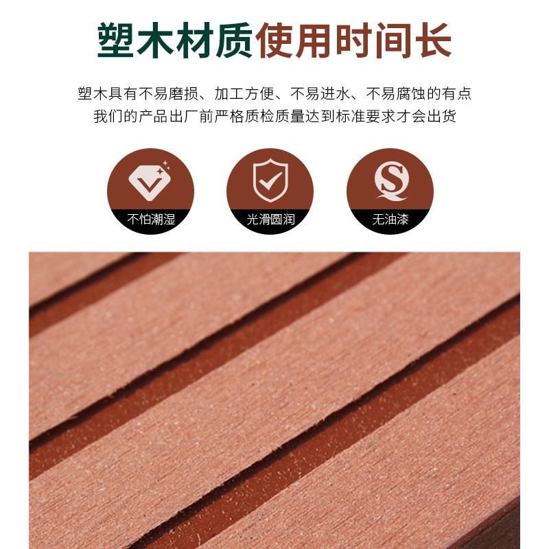 热销塑木健身器材户外室外小区老年人广场公园运动锻炼体育路径扭