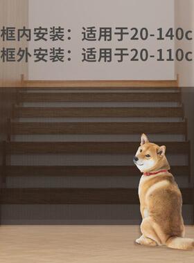 PRObebi伸缩门栏室内楼梯口免打孔儿童防护栏狗狗栅栏宠物围栏