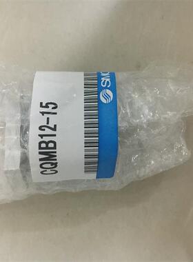 短货期ZSE30AF-01-E-L数字SMC压力开关