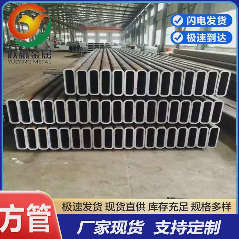 现货供应q345bcde无缝方镀锌管高精密无缝方管矩方管型号齐全