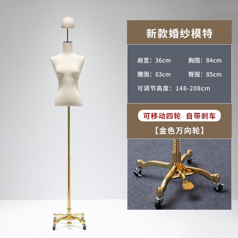哑婚纱模特道具女全身服装店展示架橱窗假人韩版白人体仿真模特架