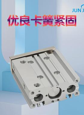 源头厂家薄型带气缸杆导mgql三轴三杆12/16/20/25-25/50/100/200