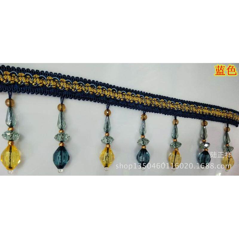 窗帘花边双色水晶珠 窗帘装饰花边配件辅料窗纱吊穗吊坠水晶方块