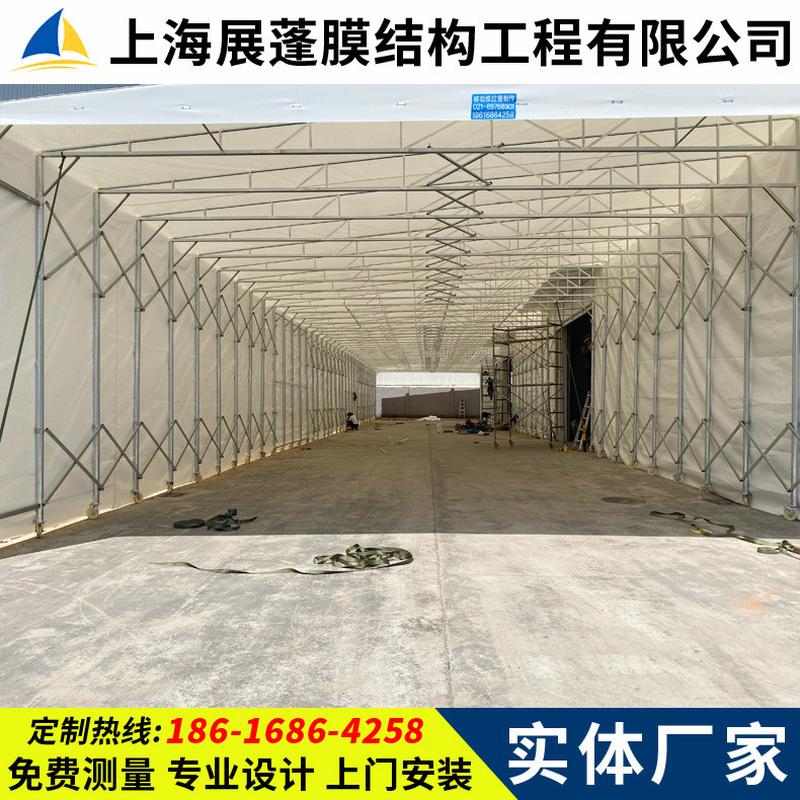 户外推拉雨棚可移动式雨棚活动伸缩帐篷收缩折叠仓库棚推拉蓬
