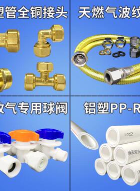 1216pex黑色太阳能水管4分防冻pe太阳能晒水管抗专用保温批发