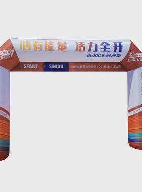 厂家直销充气方形拱门定制运动马拉松赛事活动充气拱门帐篷彩虹门