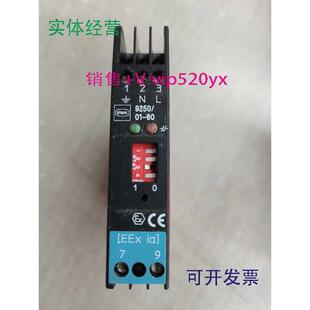 现货供应德国STAHL9250/01-60EExiQ230v斯塔尔中间继电器九成新