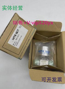 现货供应北泽KITZSCT隔膜阀VLD4CS-VC-EP-316L全新现货