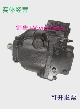 现货供应丹佛斯液压泵KRL045DEN2112NNE3C2NFA6NAAANNNNNN-830250