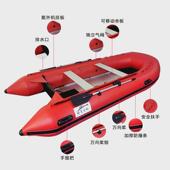 抗洪防汛加厚冲锋舟铝合金板底硬底救生艇皮划艇橡皮艇2 14人