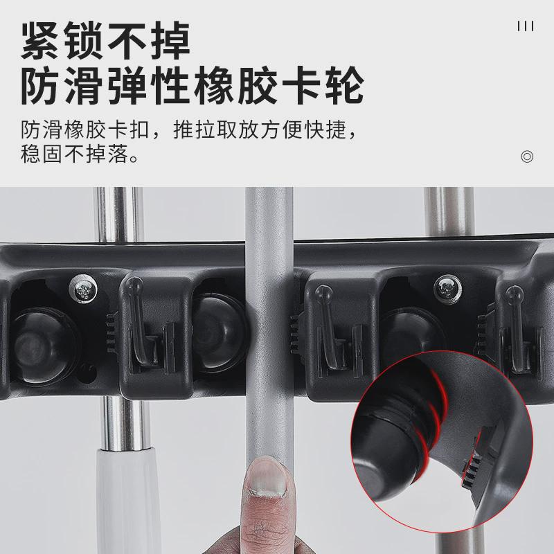 不锈钢移动落地工具公司扫把拖把架置物架学校教室清洁卫生收纳架