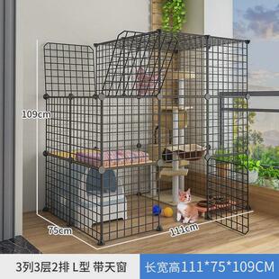 笼子猫带厕所别墅大自由空间室内空笼舍家用三层小型猫咪猫窝