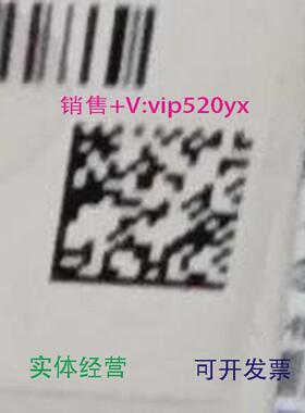 现货供应赛默飞 UMISIL™ C18 色谱柱100003-254630  