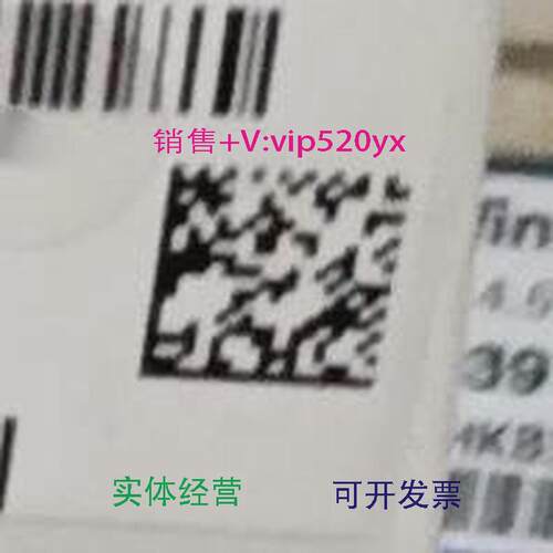 现货供应赛默飞 UMISIL™ C18 色谱柱100003-254630  