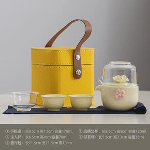 手捏花玻璃旅行茶具套装商务送礼便携式伴手礼户外快客杯一壶两杯