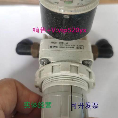 现货供应SMC减压阀AR20-02B-AIRV10-LC06BGIRV10-LC06IR2010-02BG