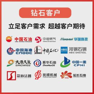 现货大口径碳钢有缝管道配件探伤90度弯头管件q235b钢板焊接