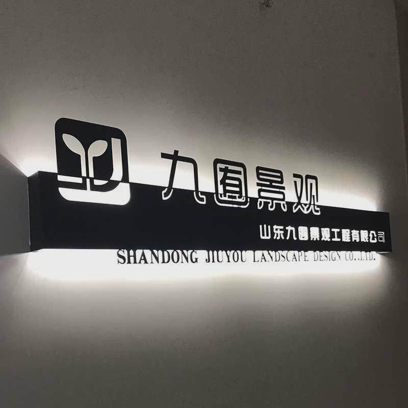 Y圯1创意发光字铁艺招牌灯箱招牌背景墙门头公司门牌广告牌户外顶