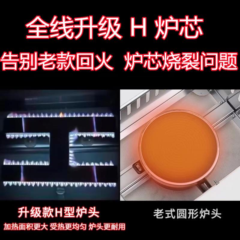 脆皮烤肠机商用夜市机器摆摊燃气烤淀粉肠路边烤肠炉