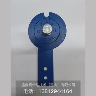 置张紧轮拉紧器橡胶弹性振动支撑SE系列SE ROSTA弹性张紧装