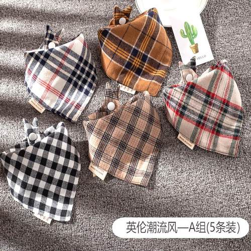 口水巾婴儿秋冬季纯棉围嘴新初生幼宝宝防吐奶三角巾男女孩小围兜