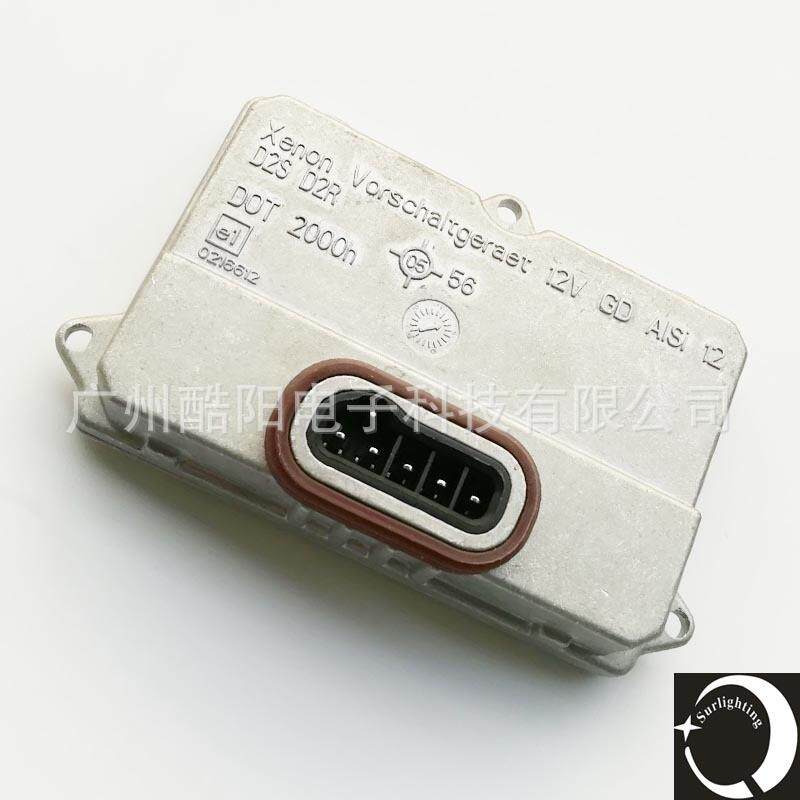全新D2S氙气灯hid安定器 5DV00829000 汽车大灯高压包镇流器 12V