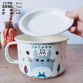 塘瓷碗搪瓷碗带平盖双耳搪瓷盆有盖搪瓷碗带手把 陶瓷碗快餐杯