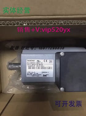 现货供应brother电机GL15N060-BMRF2Cbrother电机GL15N060-BMRF2C