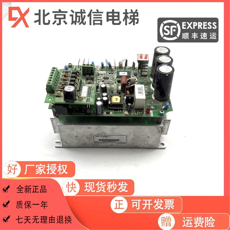 崇友电梯配件 崇友门机变频器 MCI04ST21A 0.2-1.5KW 230V 原装