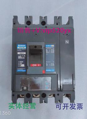 现货供应TERASAKIPS630-RE4P630A