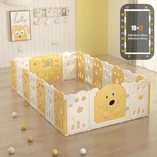 泡泡游戏围栏儿童围栏虎家用儿童折叠学步防护栏儿童游戏围栏