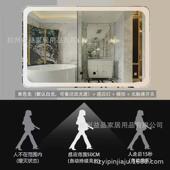 led触摸屏镜子智能镜感应发光除雾镜跨境方形壁挂卫生间浴室镜