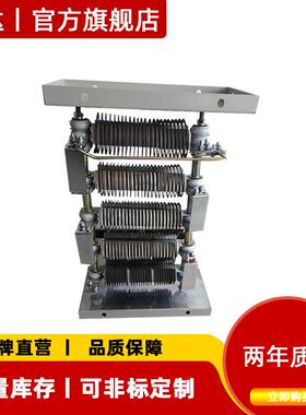 RT54-132M2-6/1RT54-160L-6/1