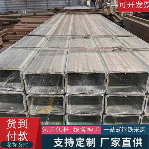 热销批发现货镀锌方管q235b方管热轧方矩管q345b厚壁大口径直角方