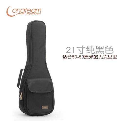 工厂尤克里里包琴包乌克丽丽加棉包21寸23寸ukulele乐器包箱包